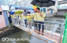 부산 동구, 침수사고 선제적 대비 위한 공동주택 입주자대표 등 안전교육