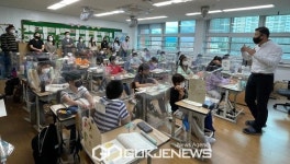 연천 전곡초교, 대면 학부모 공개수업의 날 운영