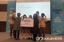충북생명산업고등학교, 식품아이디어 경진대회서 최우수-우수 수상