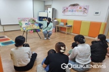 중원대 괴산군어린이급식관리지원센터, 학부모 현장 참관 프로그램 운영