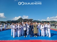 (사)태권도외교단, 총재취임식 및 임원위촉식 개최