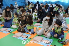 대구포산유치원, 학부모와 함께하는 안전체험 행사 개최