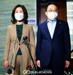 이재명 민주당 대표 징계안 제출 관련 입장 밝히는 국민의힘