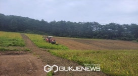 석포면 주민 힘 모아 석포, 피어나다 프로젝트 진행