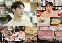 백반기행 박기웅, 미사리 맛집투어... 손두부·한우고기말이·바베큐집 화제