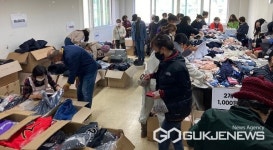 제천종합사회복지관, 행복나눔 바자회 진행