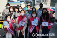 괴산군보건소, 임산부의 날 기념 캠페인 실시