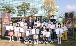 충주시립도서관 9월 독서의 달시상식 개최