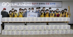 대구적십자사, KK주식회사와 함께하는 든든 도시락 나눔활동