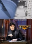 '그것이 알고 싶다' 통영 안개밭골 살인사건 진실 재조명