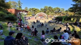 충주시, 제3회 호암지로 떠나는 에코페스티발 환경음악회 개최
