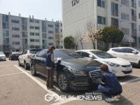 시흥시, 자동차세 체납차량 번호판 집중 영치