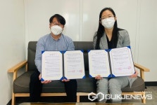 충주시정신건강복지센터·친구청소년쉼터, 업무협약