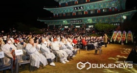 가을밤의 향연 서산 서광사, 산사음악회 대성황...시민 등 7천여 명 몰려