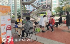 부산 북구, 금연아파트 지정·관리로 주민 건강도 챙겨