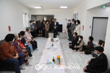 양양 로얄타워아파트 경로당 개관식