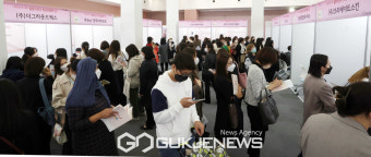 사람인 채용, 이력서 등록방법 '프리랜서 플랫폼 사람인 긱'