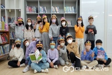 영동 부용초등학교, 도서관 북적북적한 가을걷이 행사 열어