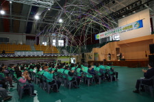 한마음 화합대회 - 금산군새마을회
