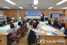 청주 개신초등학교, 독서 토론 한마당 가져