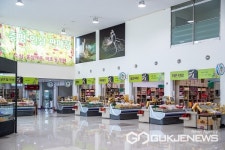 증평군, 중부권 인삼 유통 중심지 재도약 추진