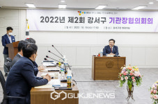 구민의 소중한 재산권 지키기 위해 전세사기 뿌리 뽑겠다