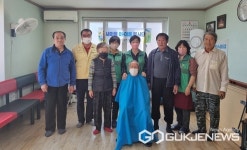 충주시 칠금금릉동 새마을부녀회,사랑의 미용봉사 실시