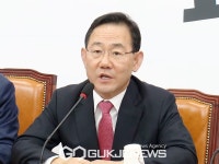 주호영 민주당, 농민들로부터 원성 받을 것