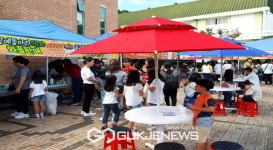 영주시청소년문화의집, 자원순환 아나바다 GO! 장터 운영한다!!