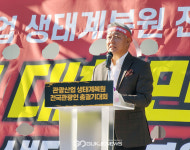 [포토] 전국관광인 총궐기대회 투쟁사하는 백무열 대표
