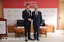 경남정보대학교, 대한임상병리사협회와 MOU 체결