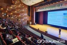 진주시, 공동주택 입주자대표회 구성원에 법정교육