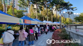 용인시 소실봉엔, 상현2동 주민들 신바람 산바람