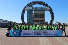 성운대학교, 지역사회와 함께하는 Clean City 운동