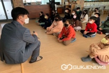 괴산 청안초등학교, 진로소통교육 실시