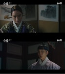 슈룹 김혜수, 여장 계성대군에 산책 금지 엄마 말 들어줘