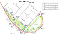사천시, 항공우주테마공원 파크골프장 25일 첫 삽 뜬다
