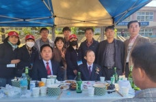 제5회 와룡중학교 총동창회 체육대회 성료