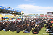 제35회 경주시민 체육대회 성료, 종합우승 강동면