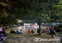 충주시 교현2동, 대가미 문화버스킹 마지막 공연 함께해요