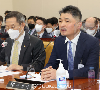 이용 불편 진심으로 사과하는 카카오 김범수