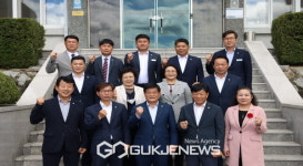 영주시의회 관내 주요사업장 현장 방문 나서