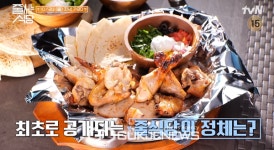 줄 서는 식당 가게 위치 서울 3대 베이글 맛집·서촌 야장 바비큐 치킨 화제