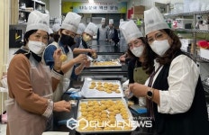 홍성군, 홍성읍지역사회보장협의 나눔문화 확산 운동!