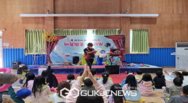 이산초등학교, 꿈사랑 버블쇼 체험활동 실시