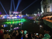 경북도, 안동문화관광단지 경북 달빛 트롯 콘서트성료