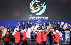 함양군, 제33회 경상남도생활체육대축전 '성과'