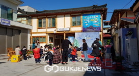 영주시, 지역민과 함께하는 문화가 있는 날 개최
