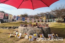 진천 만승초등학교, 우주 페스티벌 개최