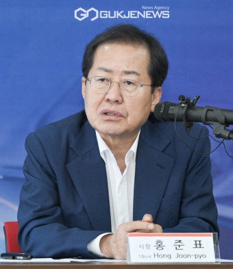홍준표 대구광역시장, 문 前대통령은 김정은에게 무엇을 담은 USB를 넘겨주었을까?